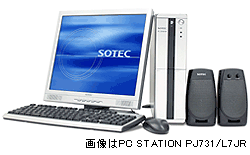 SOTEC PC STATION PJ731/L7JR