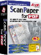 ScanPaper for PDF